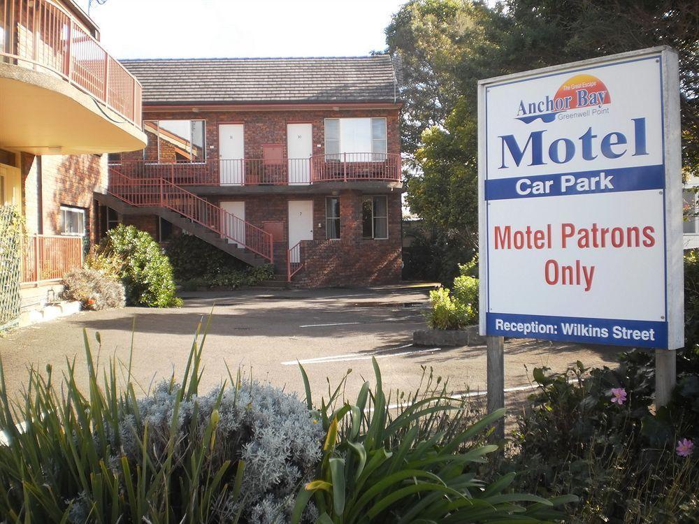 Anchor Bay Motel Greenwell Point Kültér fotó